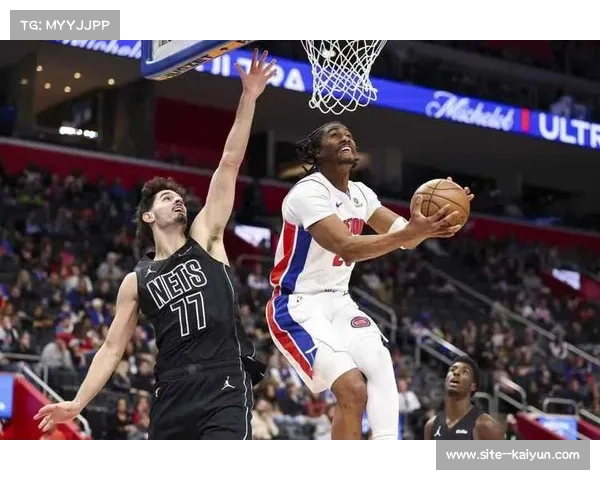 活塞138分狂胜篮网,替补席贡献72分展现阵容深度优势