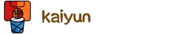 kaiyun - 开云中国官方网站 - kaiyun.com